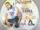 African China - Mr President