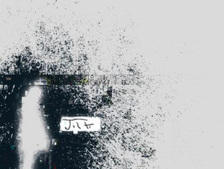 Clarion - Jilt
