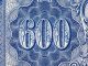 Meek Mill - 600 Racks