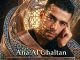 Cheb Rezki - Ana Al Ghaltane
