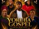 Dj IBK - Jesus My Redeemer Worship 2026 (Dj Mix)