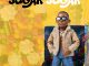 Drizzy Sam Rsa - Sugar Sugar