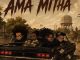 Philharmonic - Ama Mitha ft. Springle, Pushkin RSA, Lokzin Keys